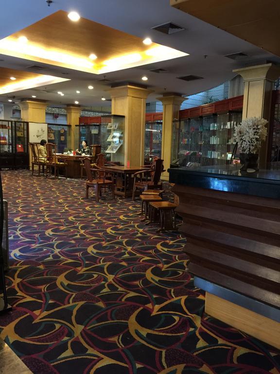 Tai'An Dong Yue Resort ภายนอก รูปภาพ