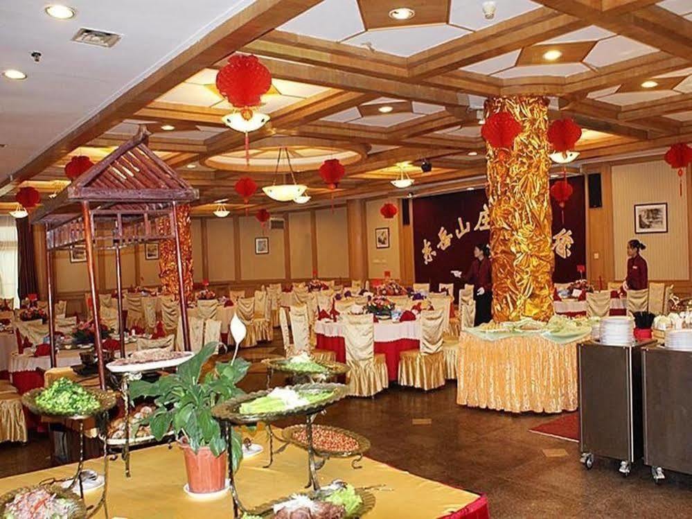 Tai'An Dong Yue Resort ภายนอก รูปภาพ